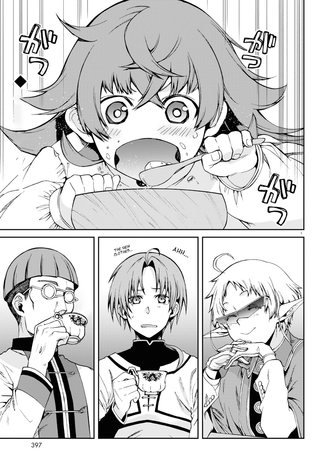 Jobless Reincarnation, Chapter 59 image 01